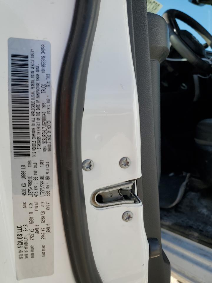 2016 Ram 2500 St VIN: 3C6UR5HL7G288641 Lot: 88712825