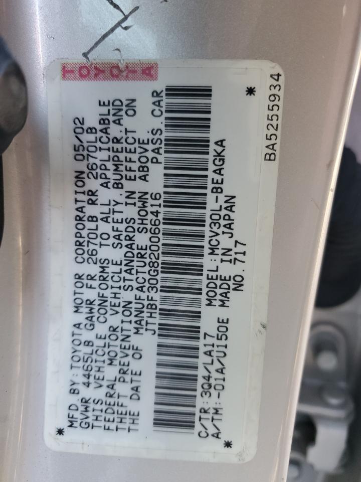 2002 Lexus Es 300 VIN: JTHBF30G820066416 Lot: 42319865