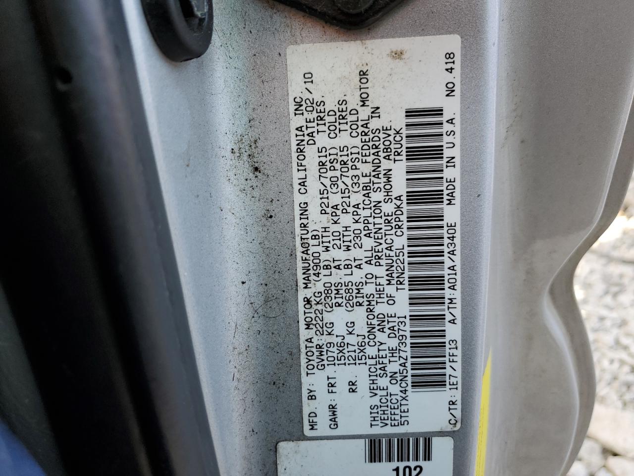 2010 Toyota Tacoma - Image 12