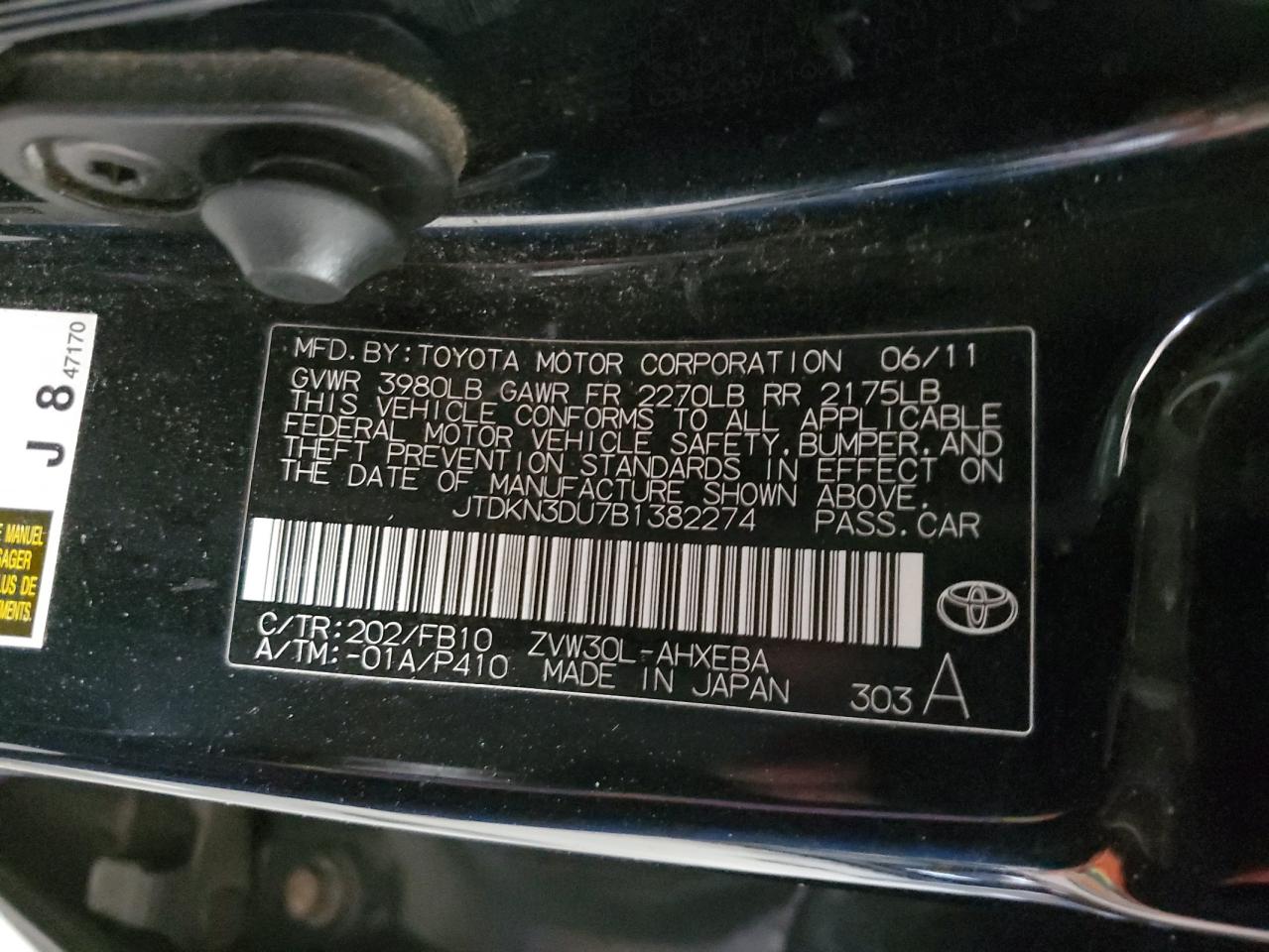 2011 Toyota Prius - Image 12