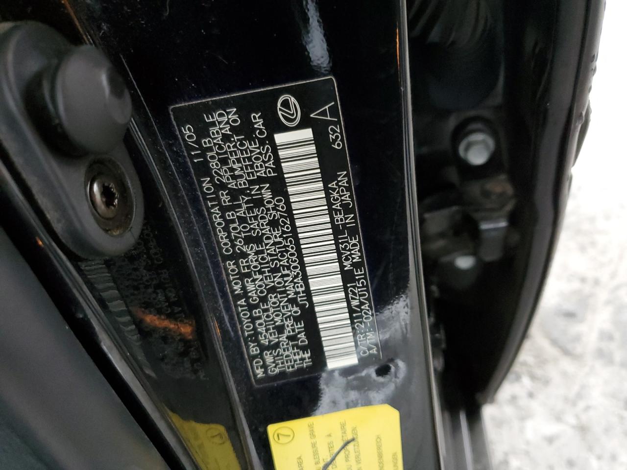 2006 Lexus ES - Image 12