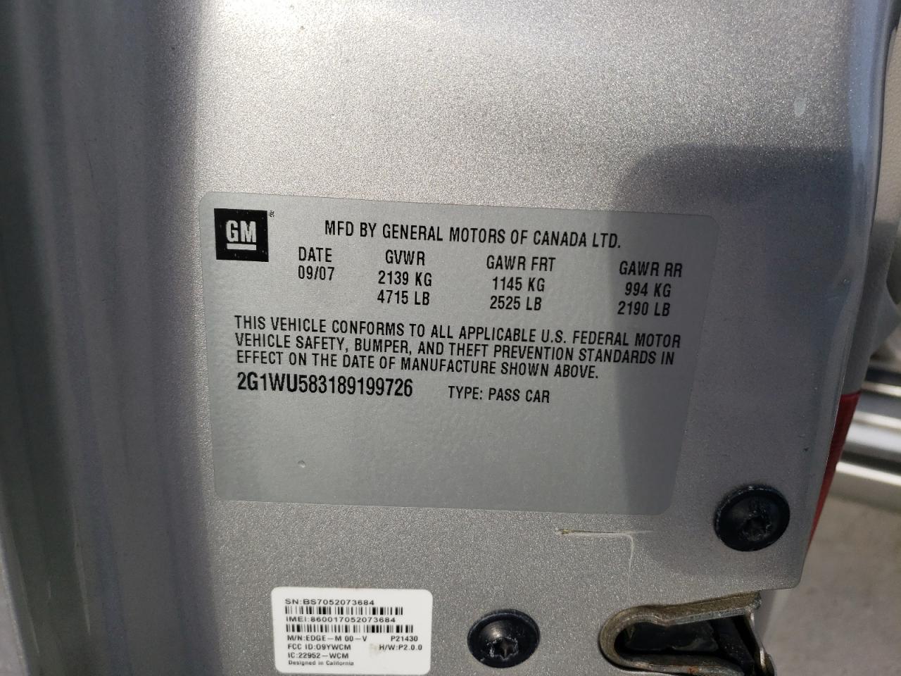 2008 Chevrolet Impala - Image 14