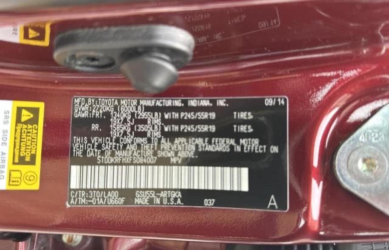 2015 Toyota Highlander Limited VIN: 5TDDKRFHXFS084007 Lot: 88514215