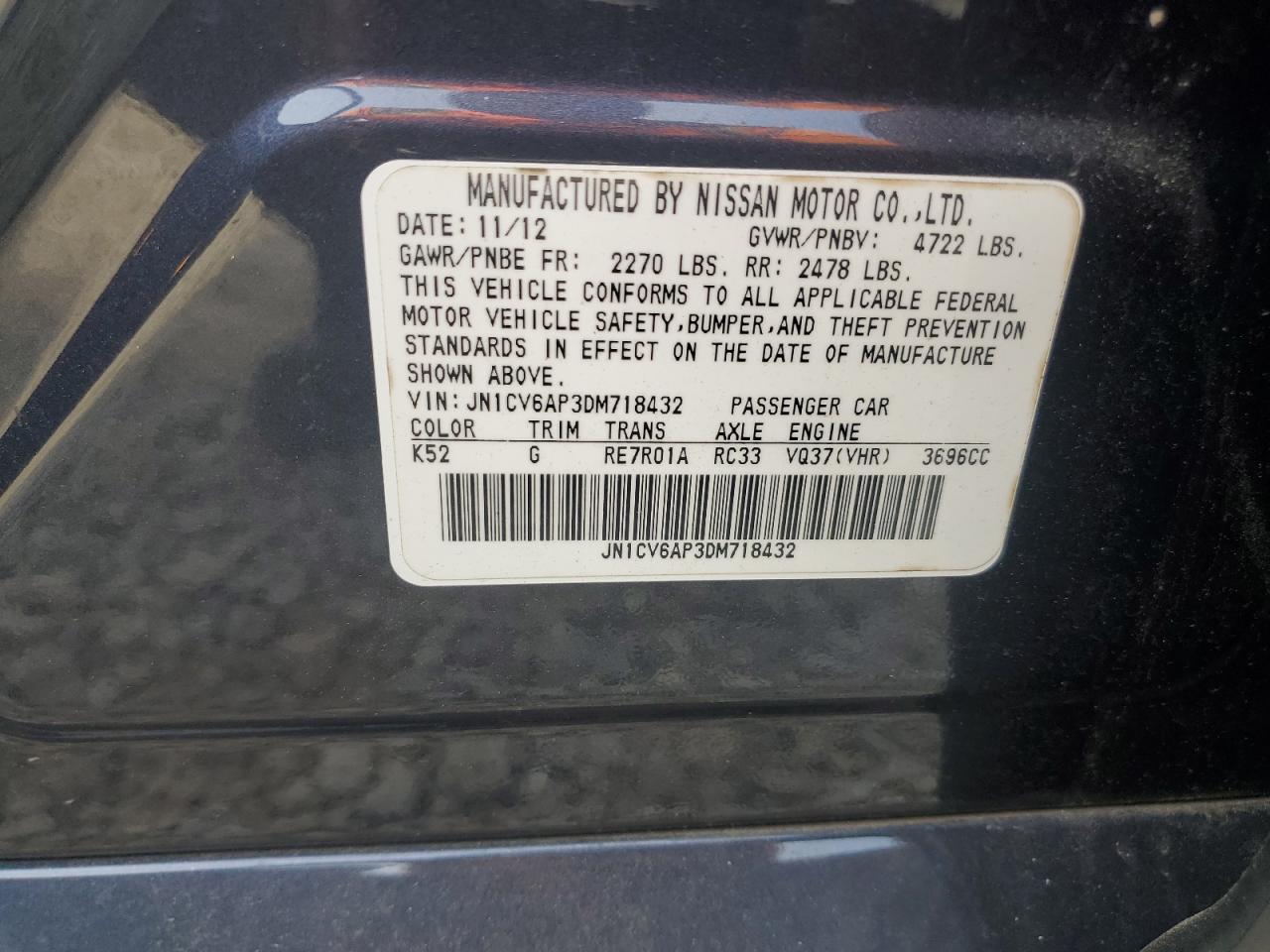 2013 Infiniti G - Image 13