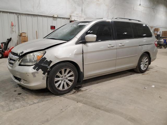 2005 Honda Odyssey Touring