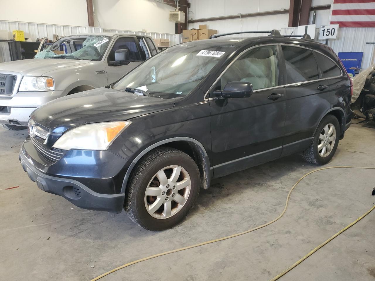 2008 Honda CR-V - Image 1
