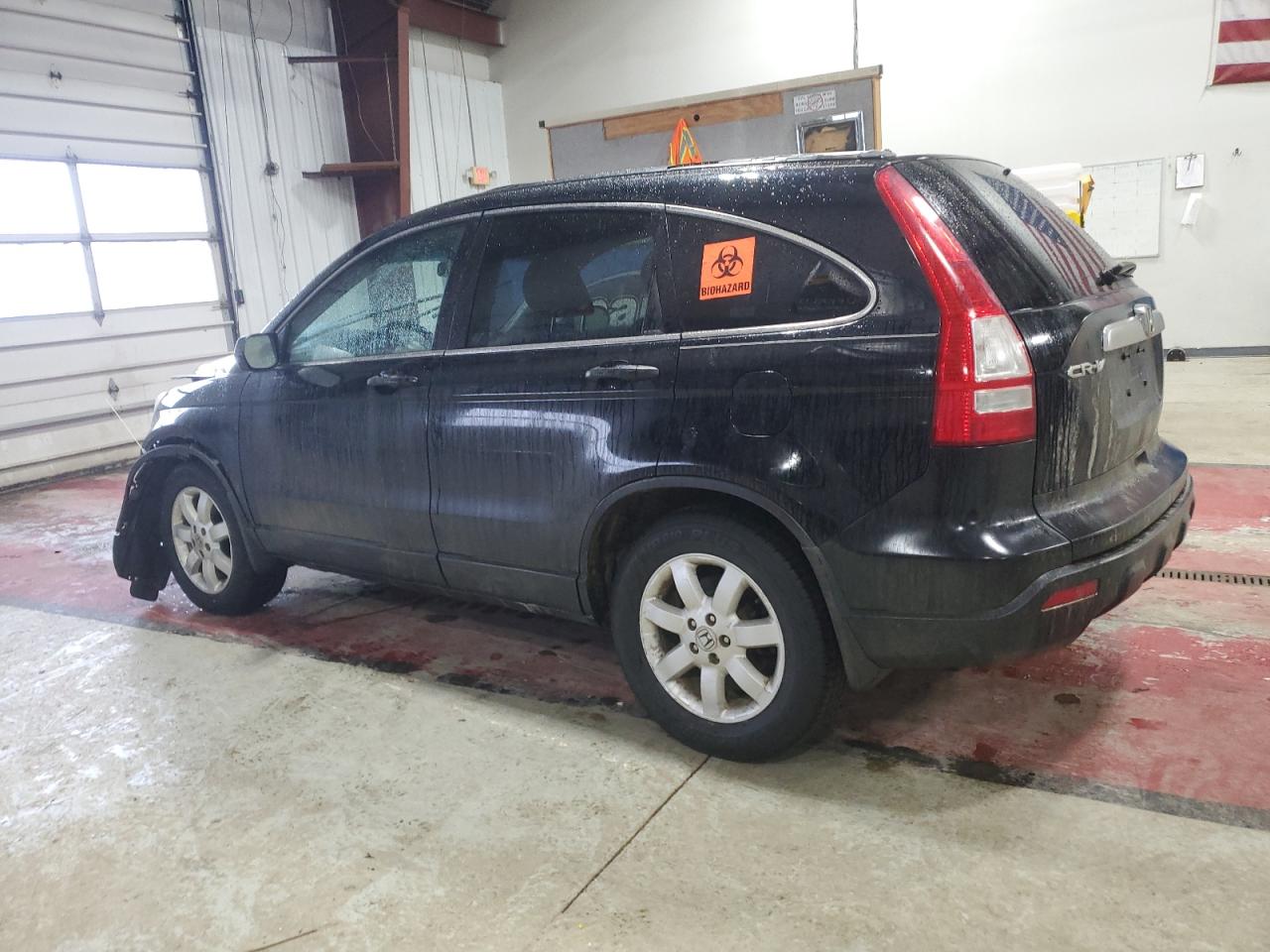 2008 Honda CR-V - Image 2