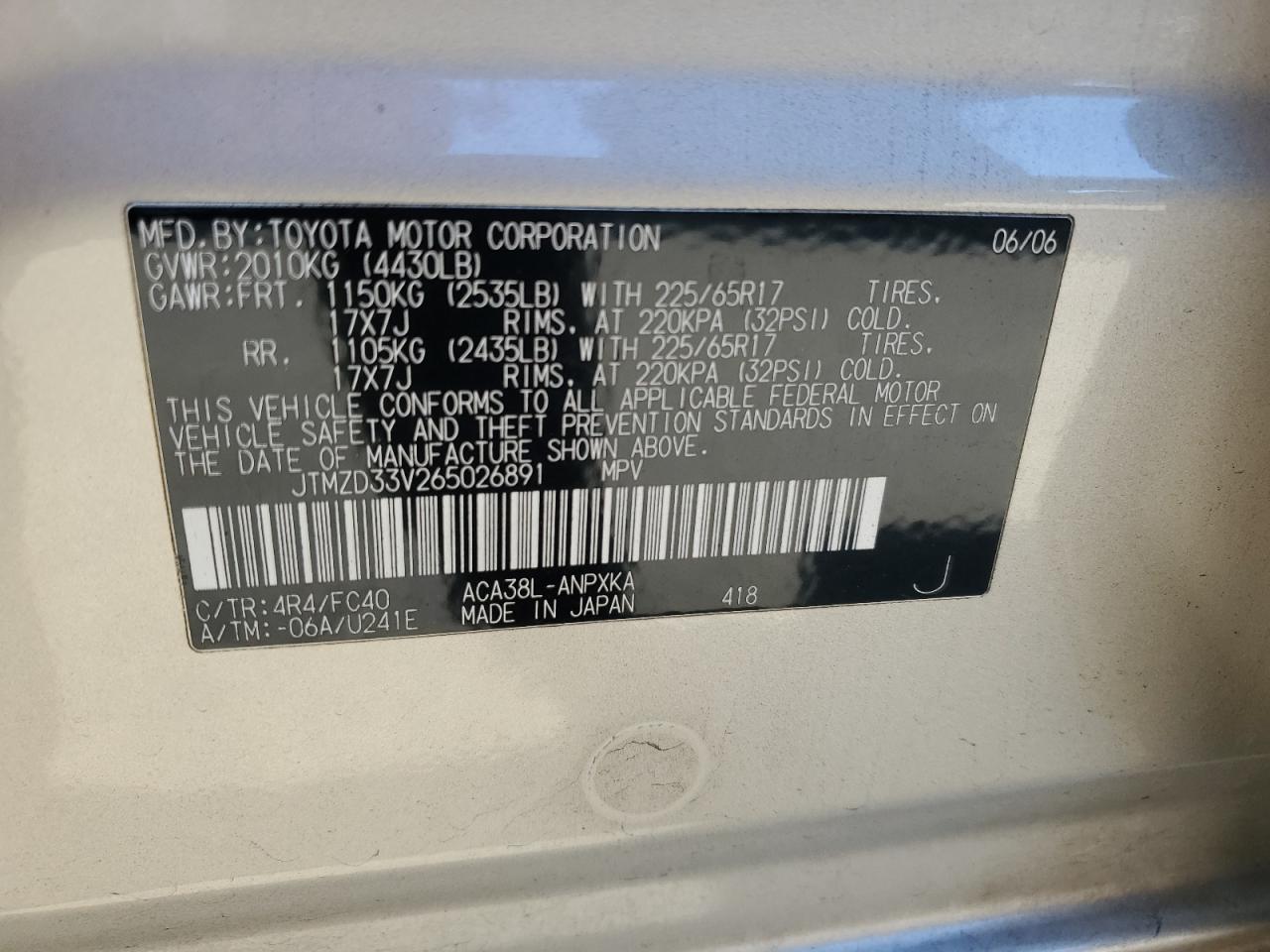 2006 Toyota RAV 4 - Image 13