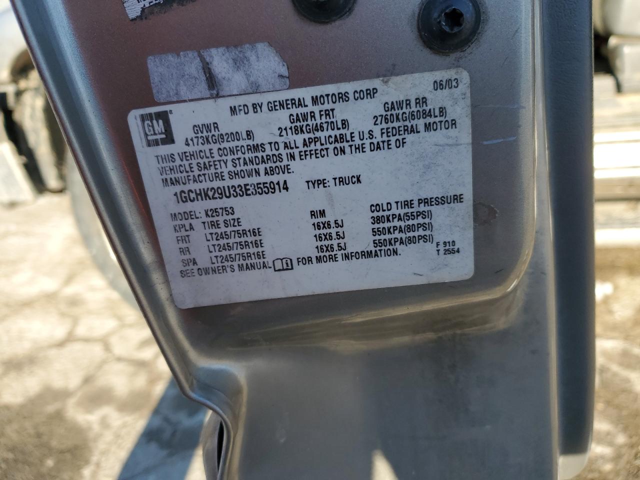 2003 Chevrolet Silverado K2500 Heavy Duty VIN: 1GCHK29U33E355914 Lot: 88973815