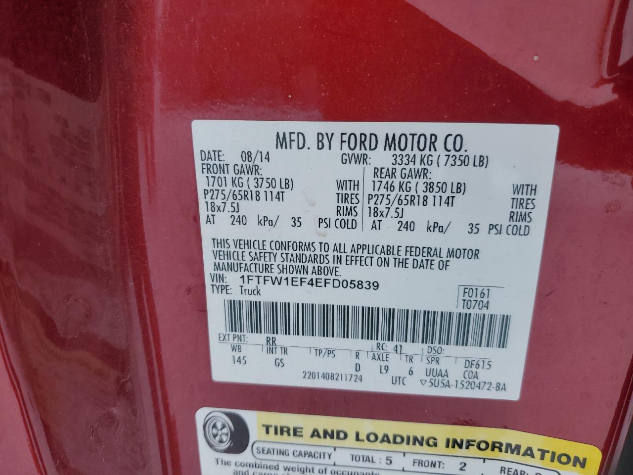2014 Ford F-150 - Image 14