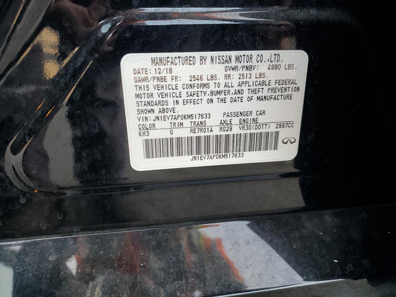 2019 Infiniti Q50 - Image 12
