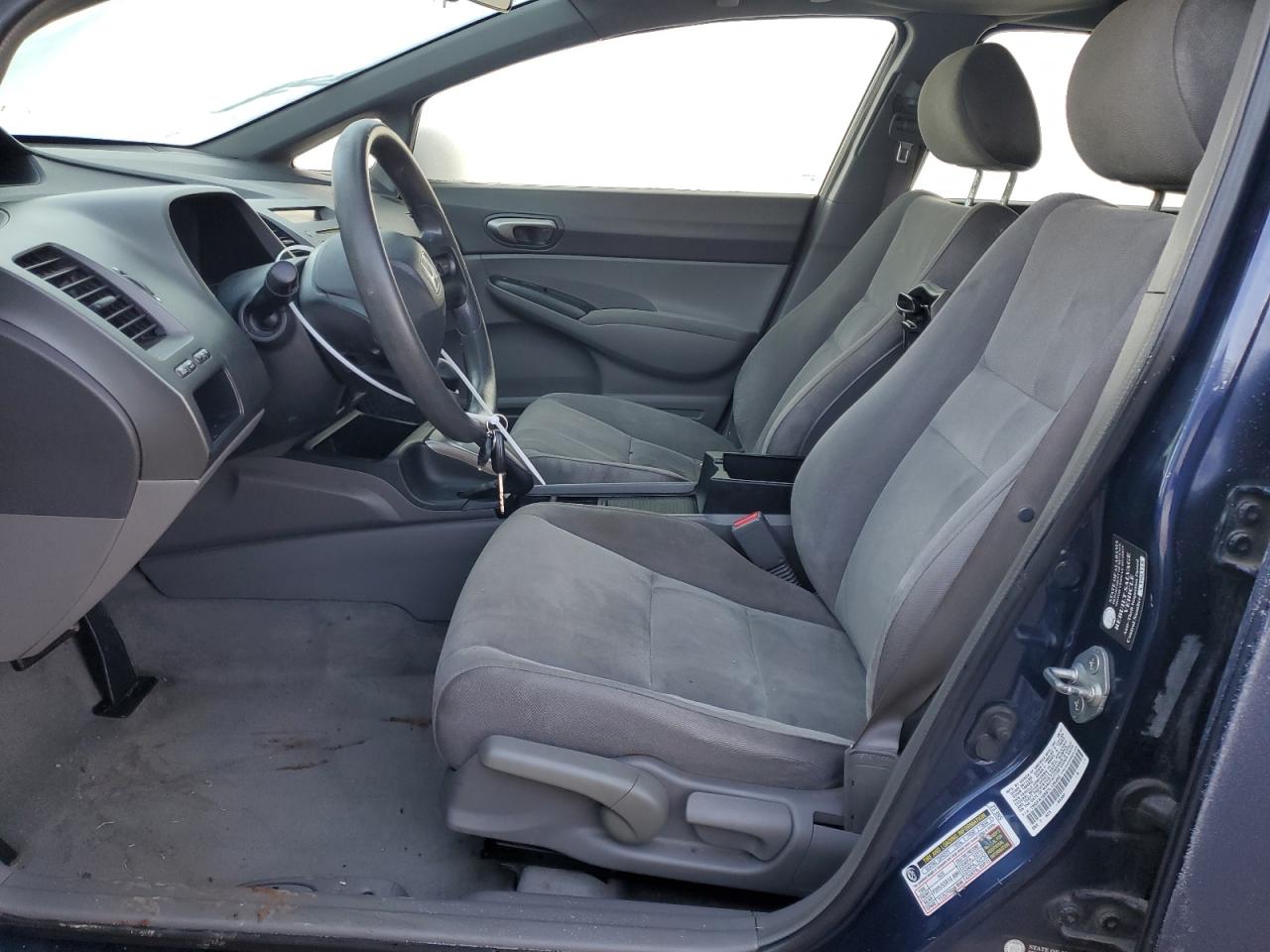 2007 Honda Civic - Image 7