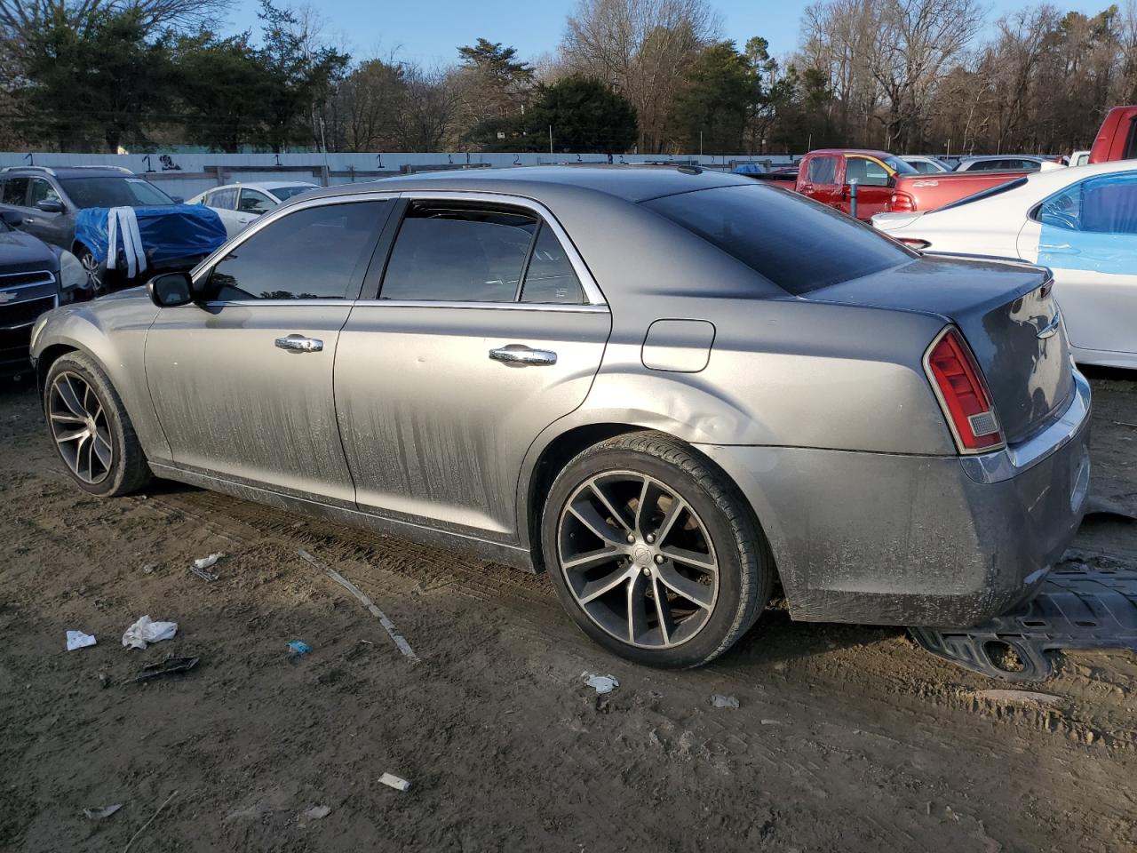 2012 Chrysler 300 - Image 2