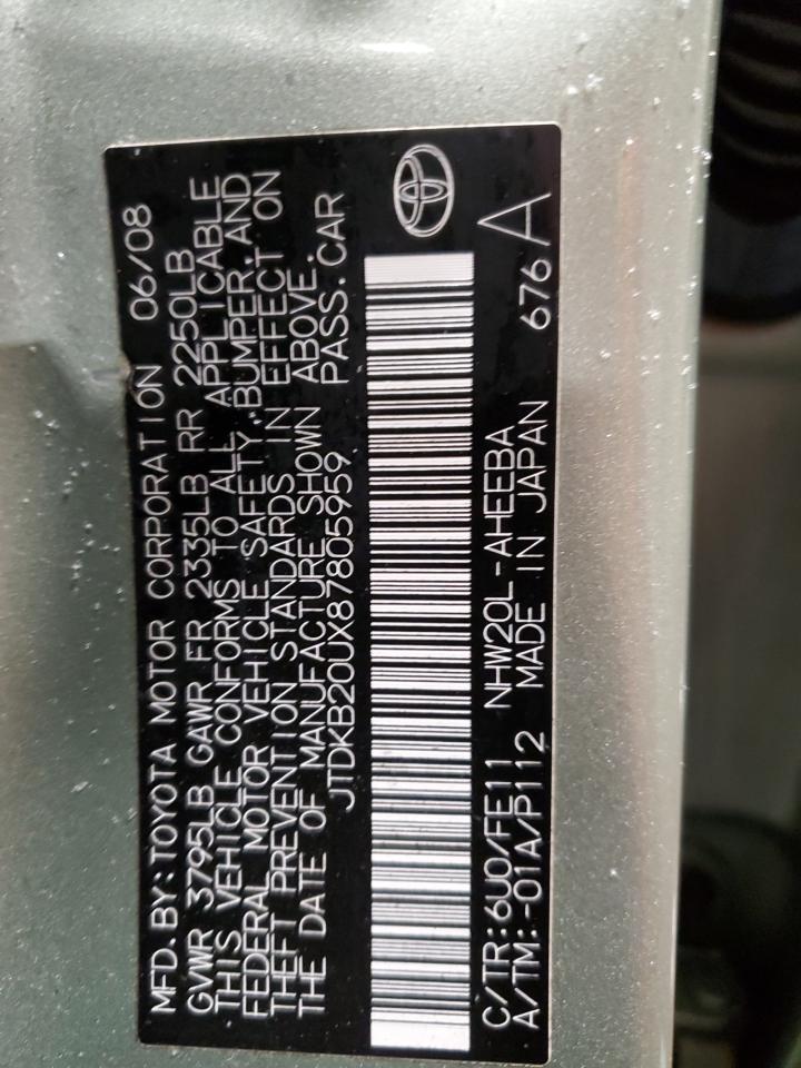 2008 Toyota Prius - Image 13
