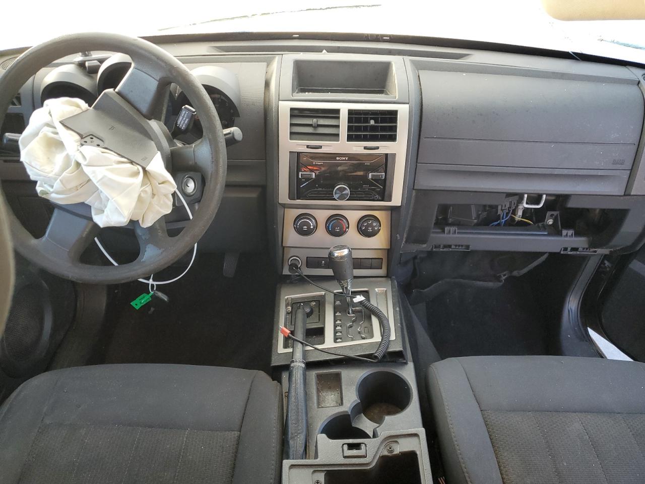 2011 Dodge Nitro - Image 8
