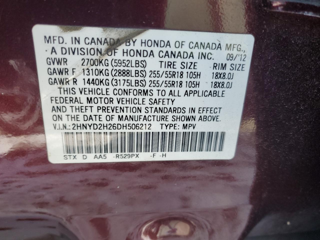 2013 Acura MDX - Image 14