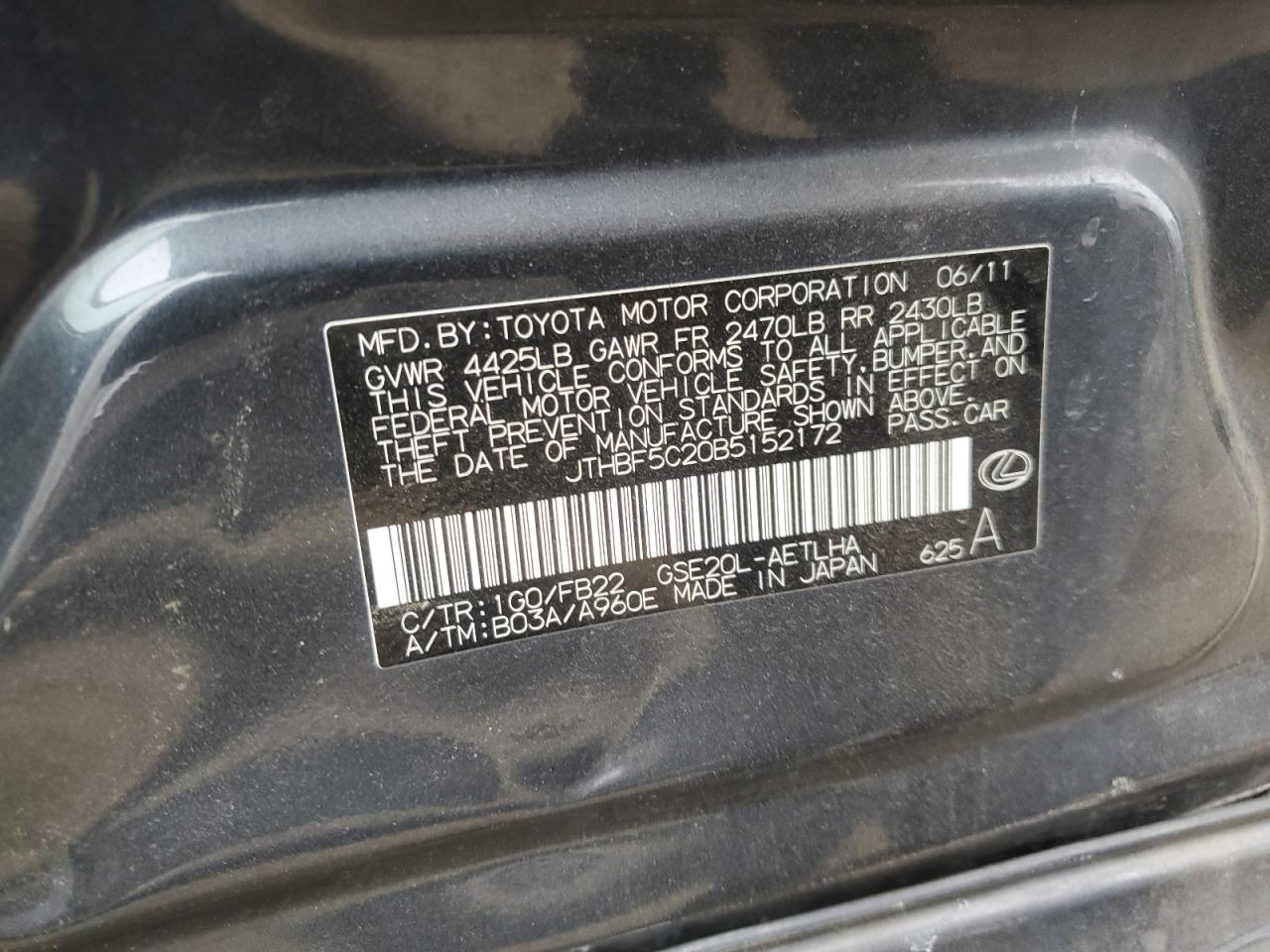 2011 Lexus IS - Image 12