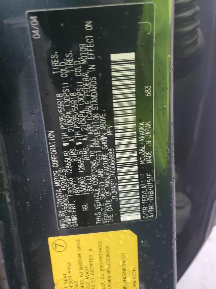 2004 Lexus RX - Image 12