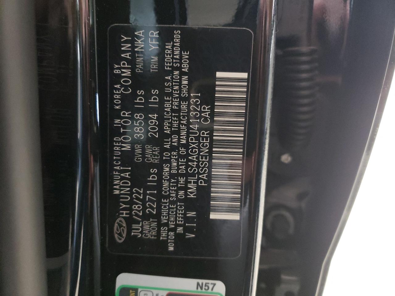 2023 Hyundai Elantra - Image 12