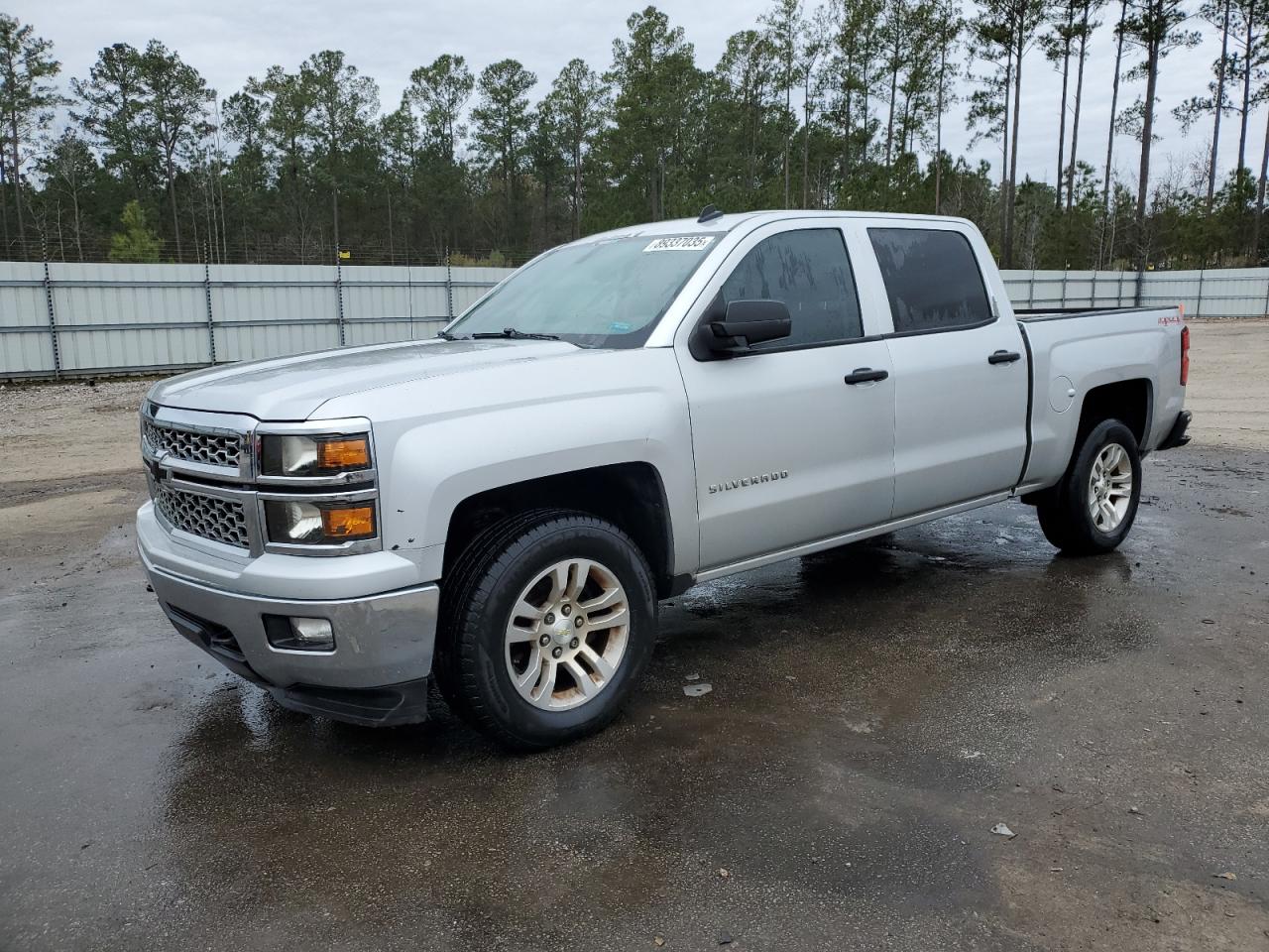 2014 Chevrolet Silverado - Image 1