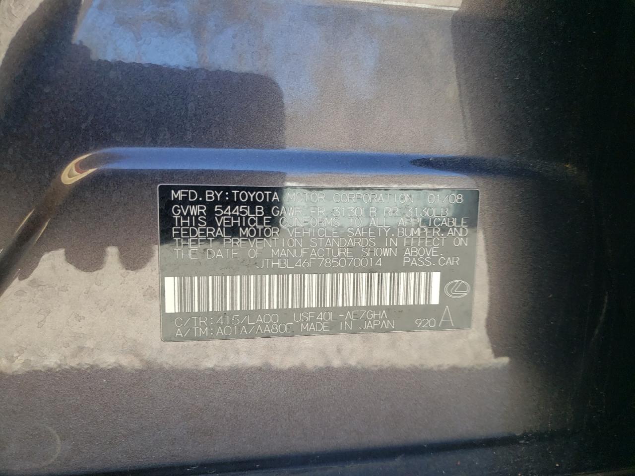 2008 Lexus LS - Image 12