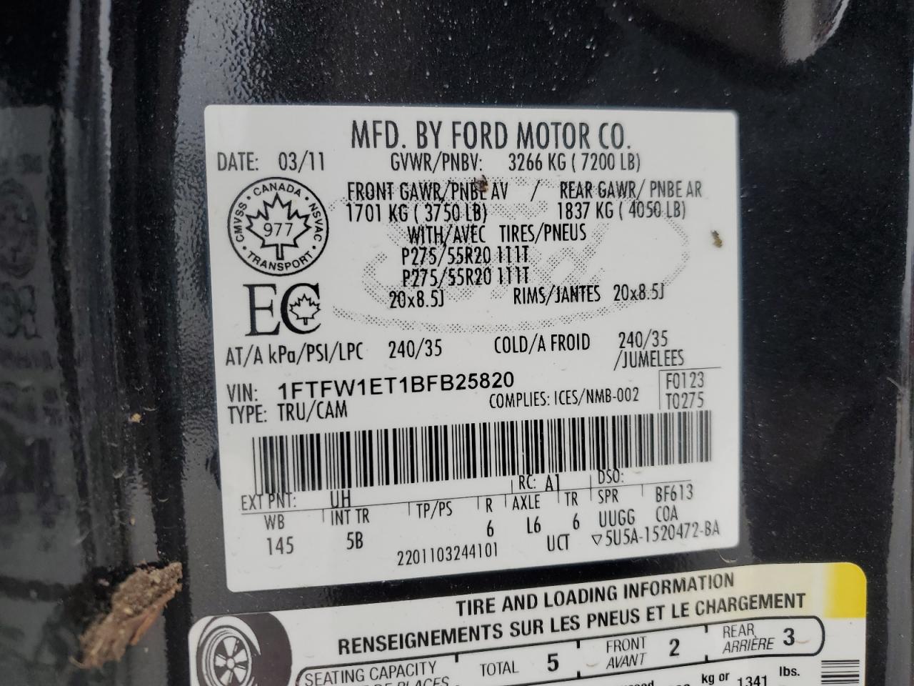 2011 Ford F-150 - Image 14
