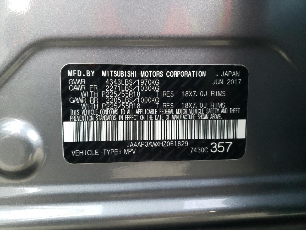 2017 Mitsubishi Outlander - Image 14