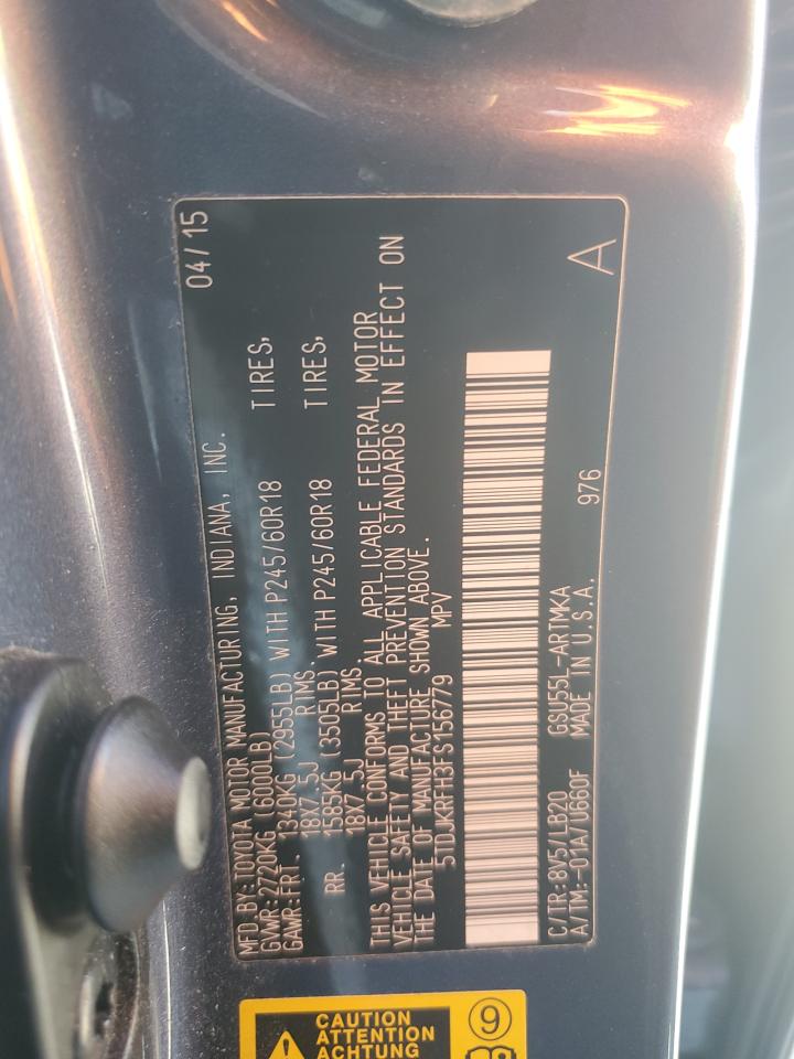 2015 Toyota Highlander - Image 14