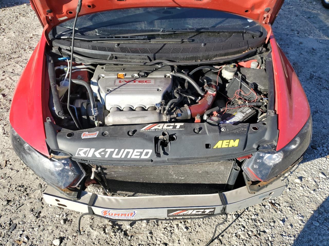 2006 Honda Civic - Image 11