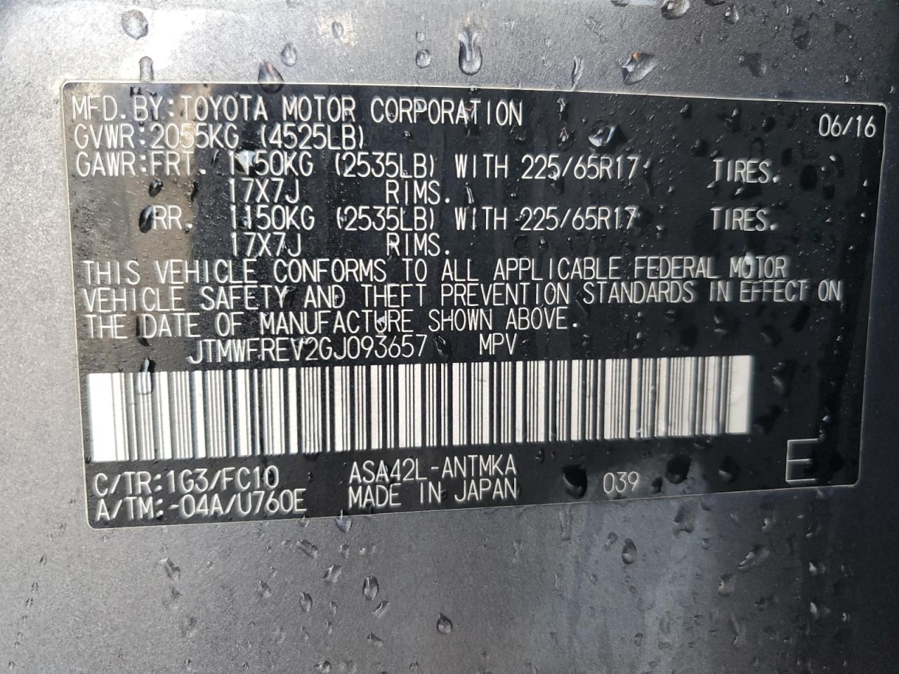 2016 Toyota RAV 4 - Image 14