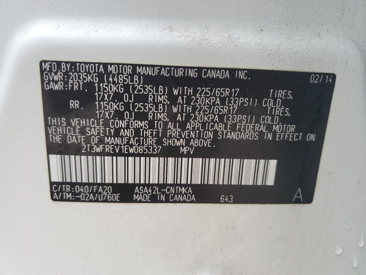 2014 Toyota RAV 4 - Image 15