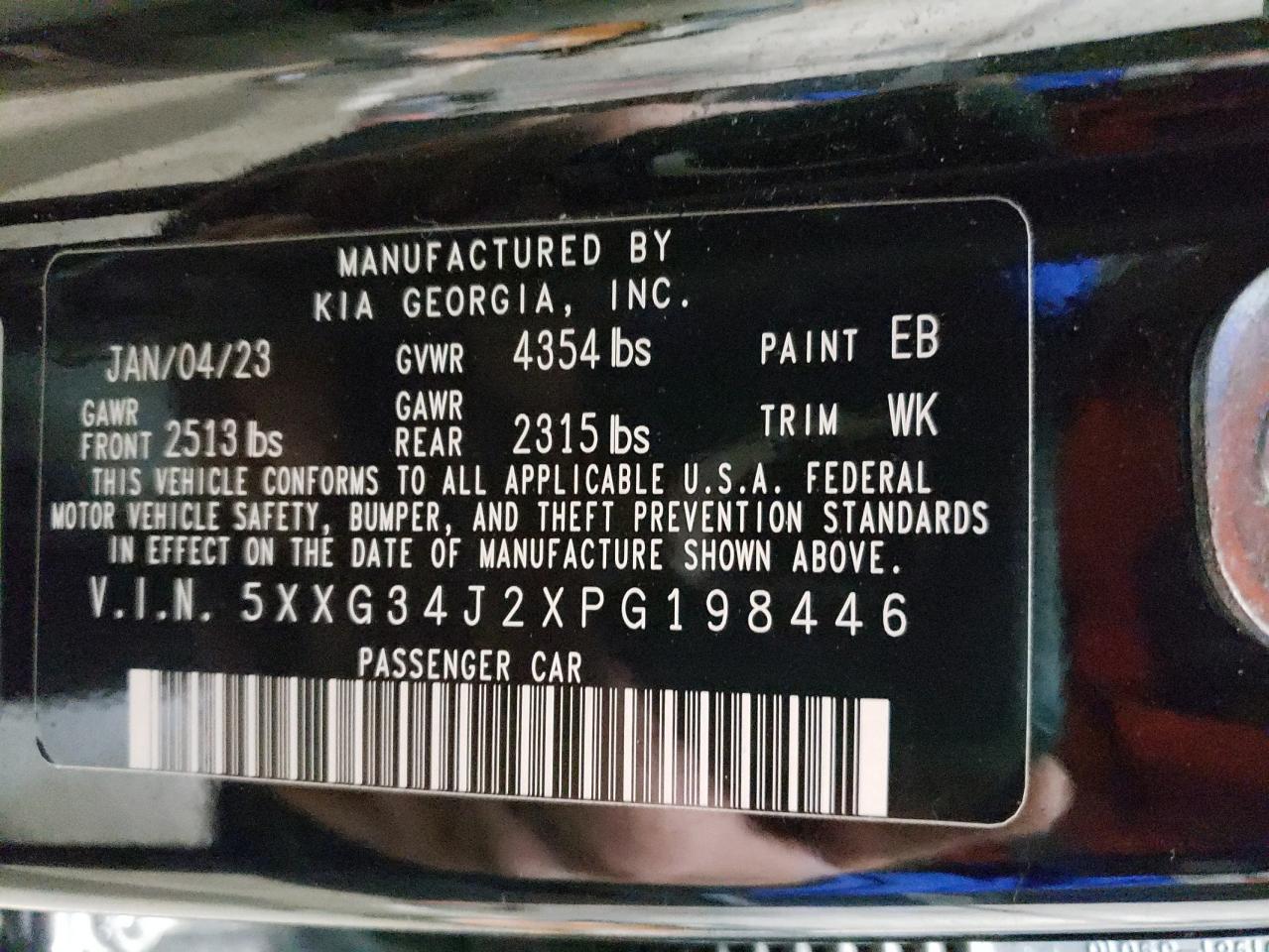 2023 Kia K5 - Image 12