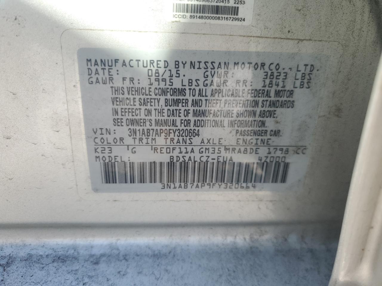 2015 Nissan Sentra - Image 12
