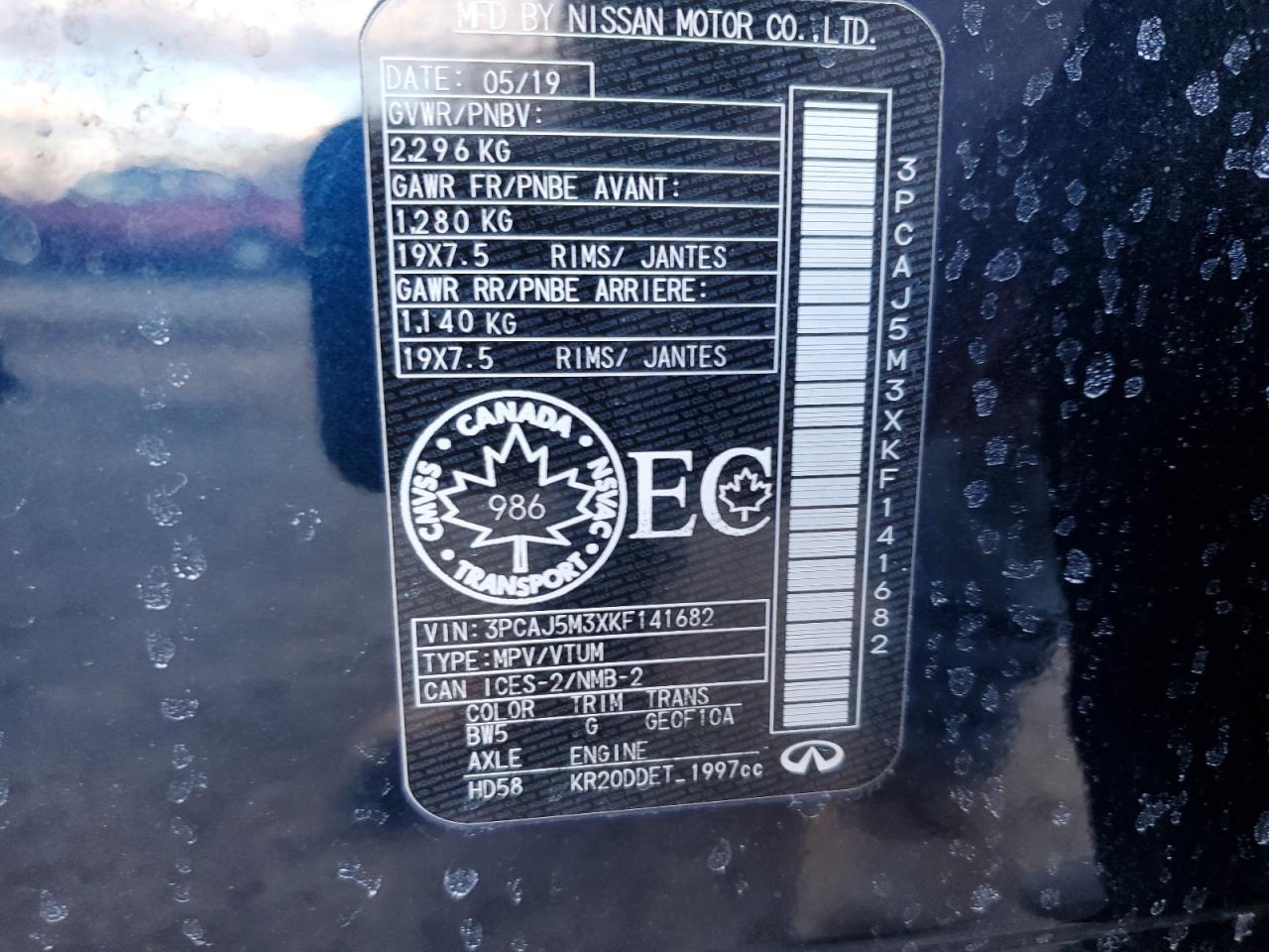 2019 Infiniti QX50 - Image 13