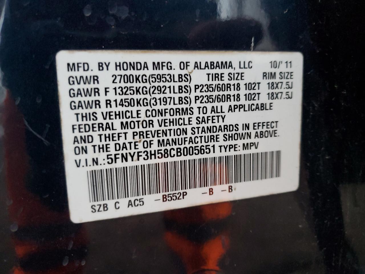 2012 Honda Pilot Exl VIN: 5FNYF3H58CB005651 Lot: 62548325