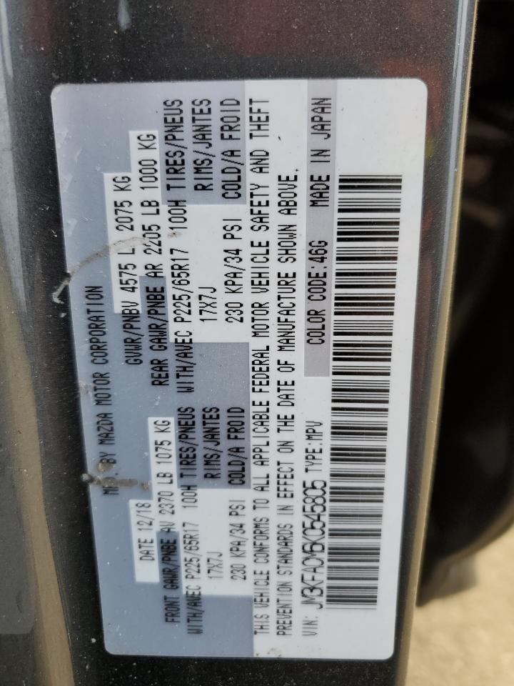 2019 Mazda CX-5 - Image 13