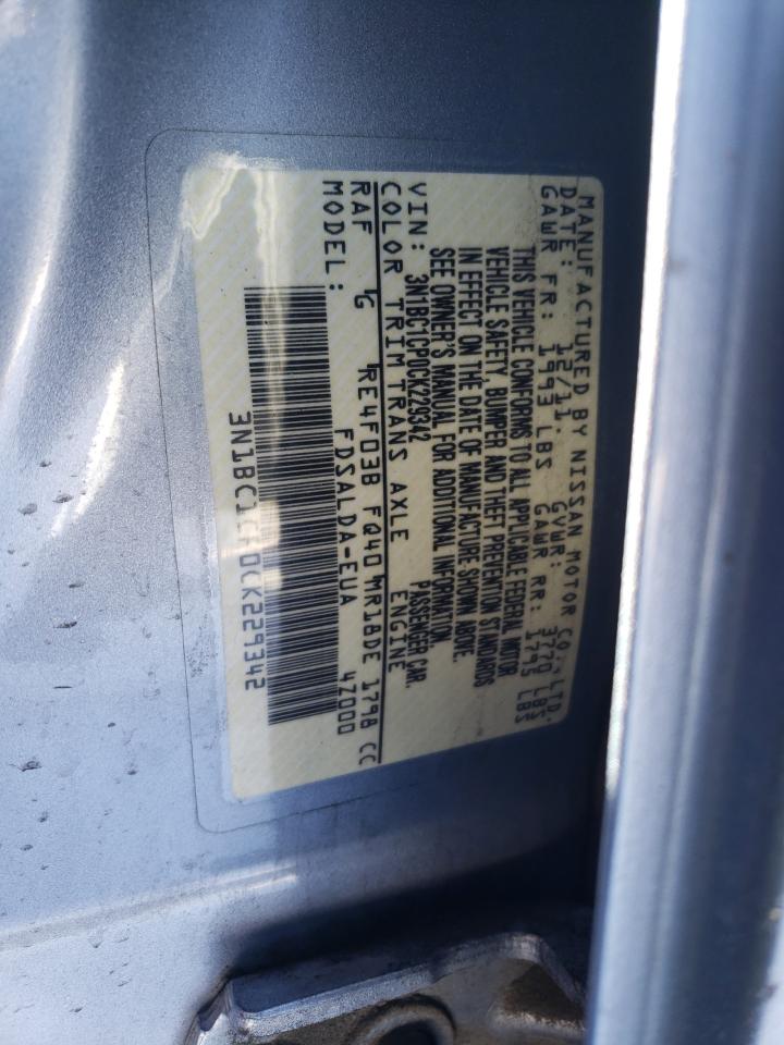 2012 Nissan Versa - Image 12