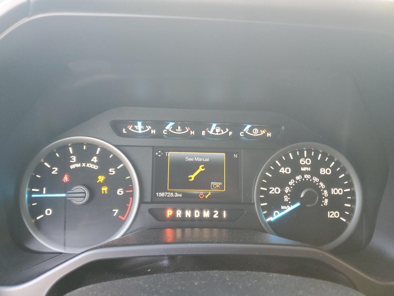 2016 Ford F-150 - Image 9