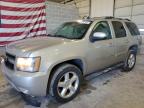 2007 Chevrolet Tahoe K1500 იყიდება Columbia-ში, MO - Front End