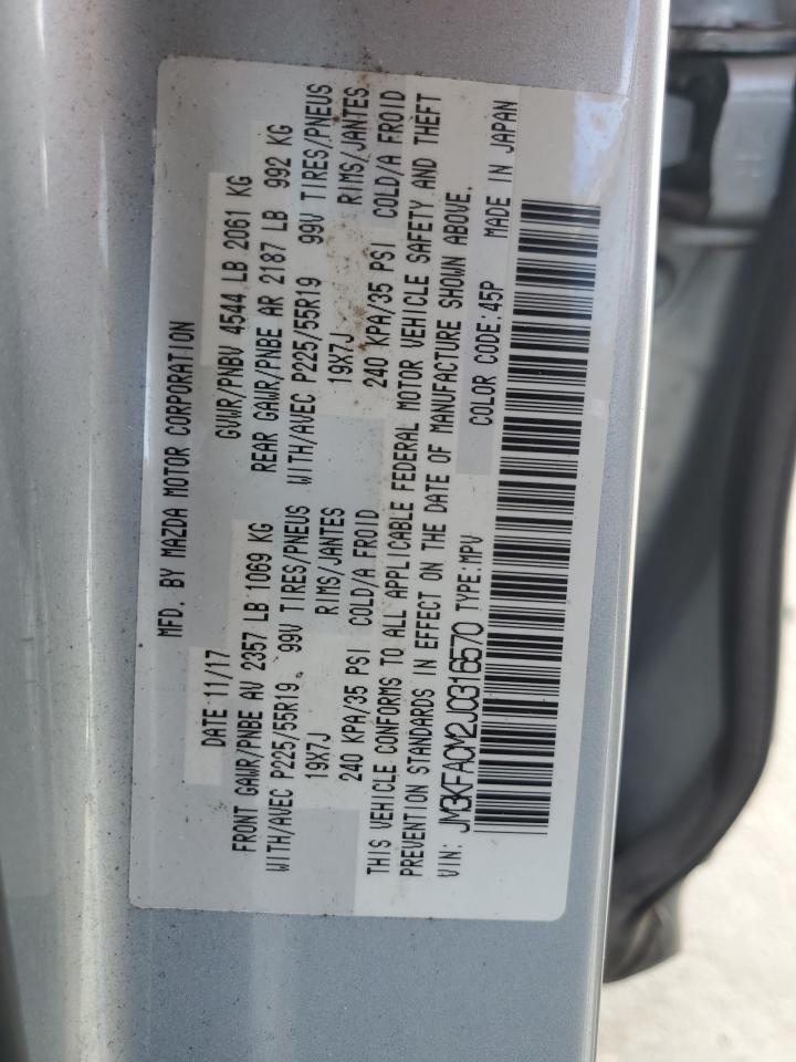 2018 Mazda CX-5 - Image 13