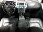 2012 Nissan Murano S en Venta en Blaine, MN - Side