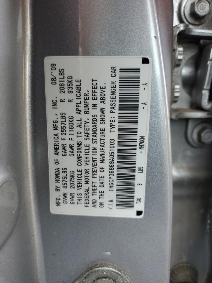 2009 Honda Accord - Image 15