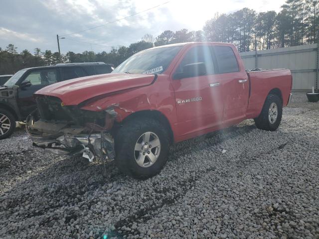 2012 Dodge Ram 1500 Slt