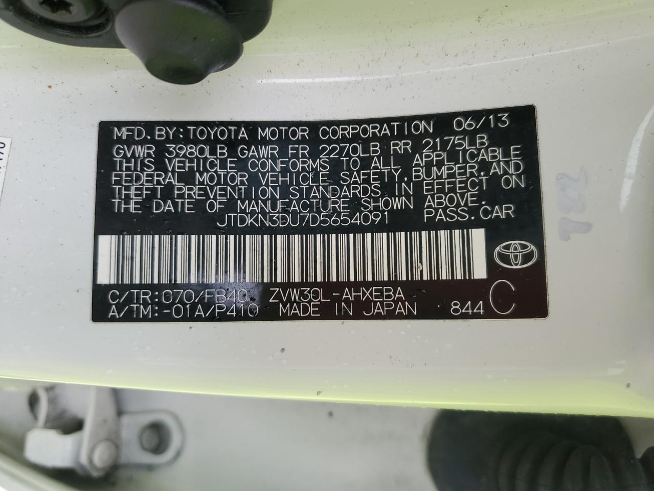 2013 Toyota Prius - Image 12