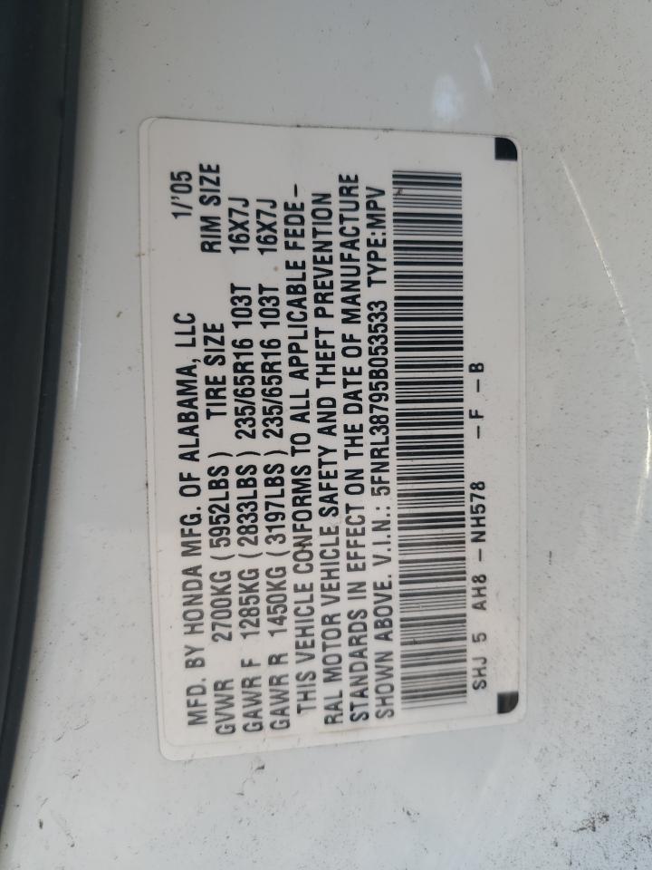 2005 Honda Odyssey - Image 14