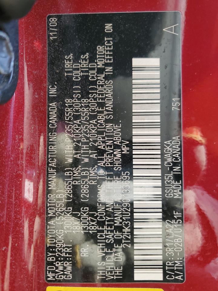 2009 Lexus RX - Image 15