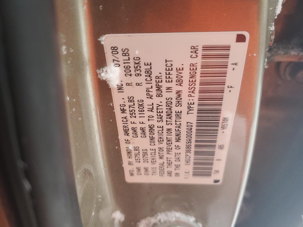 2009 Honda Accord Exl VIN: 1HGCP36869A000407 Lot: 88387185