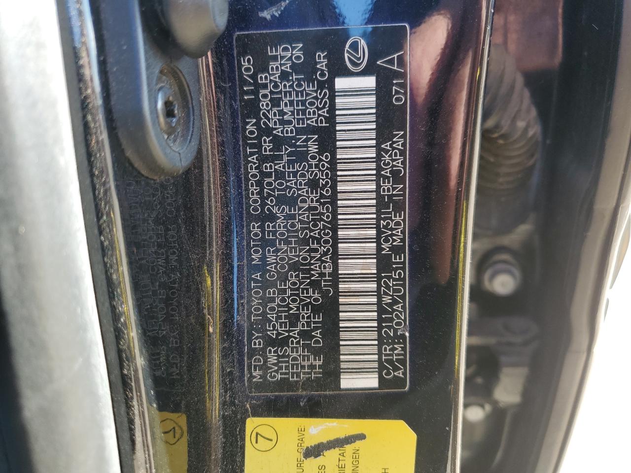 2006 Lexus ES - Image 14