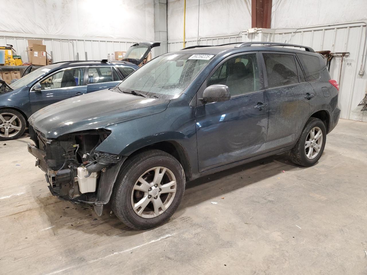 2012 Toyota RAV 4 - Image 1