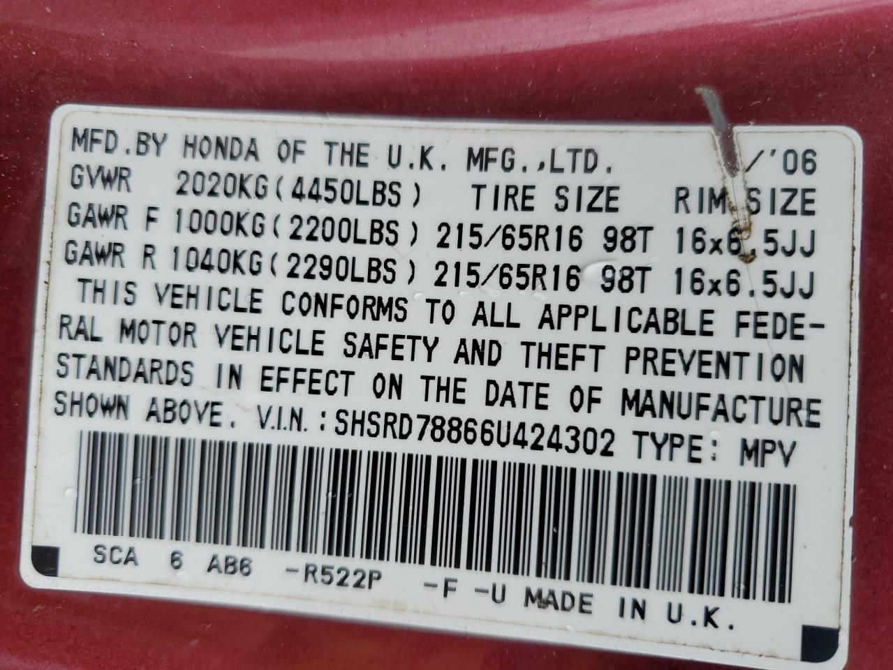 2006 Honda CR-V - Image 12